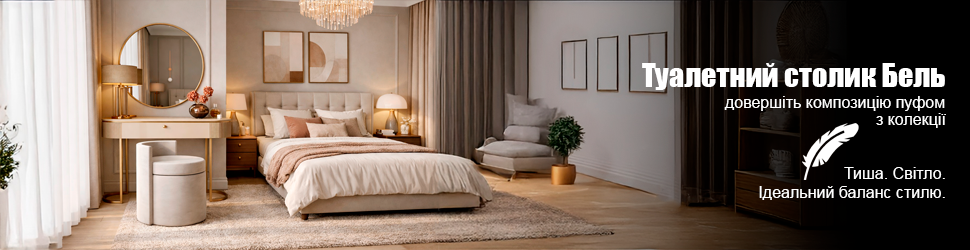 Акция